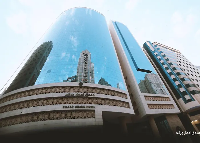 فندق إعمار جراند