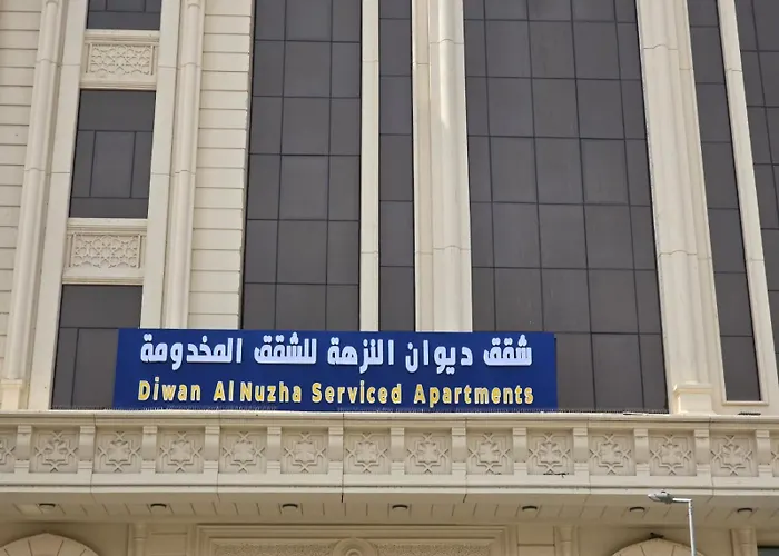 Diwan Al Nuzha Serviced Apartments