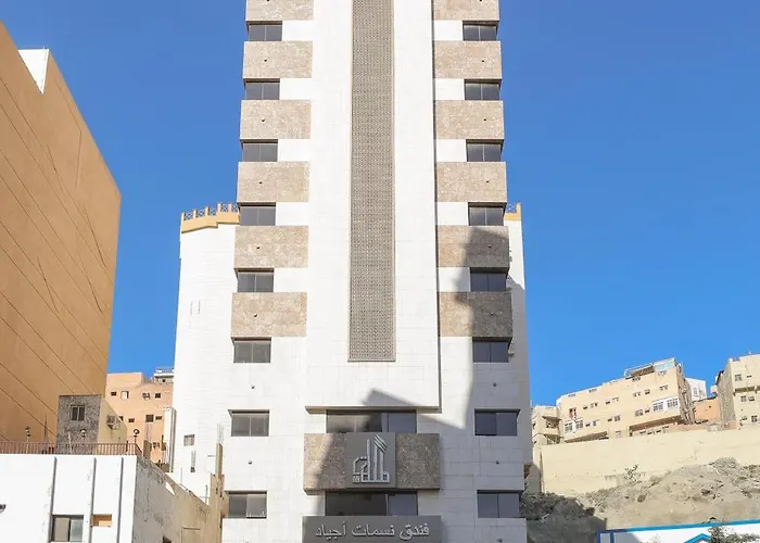 Nasamaat Ajyad