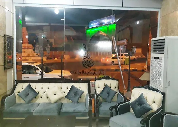 Al Tawfiq Plaza Hotel مكة, المملكة العربية السعودية
