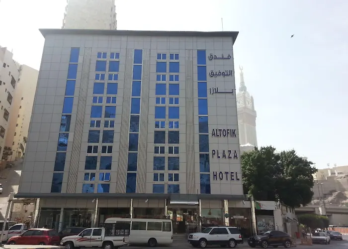 فندق التوفيق بلازا
