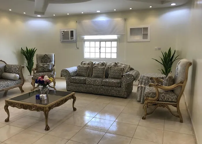 Dar Alhamraa