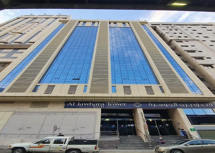Al JAWHRA TOWER HOTEL فــنــدق بـــرج الجـــوهــــرة