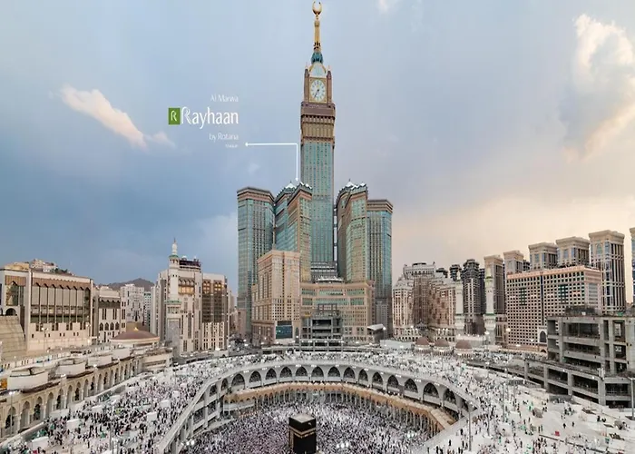 المروة ريحان من روتانا
