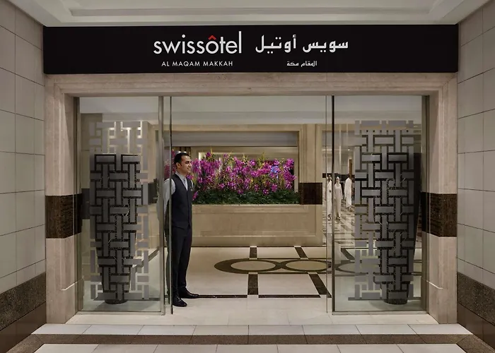 سويس اوتيل المقام