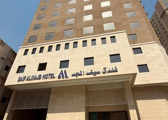 فندق سيف المجد