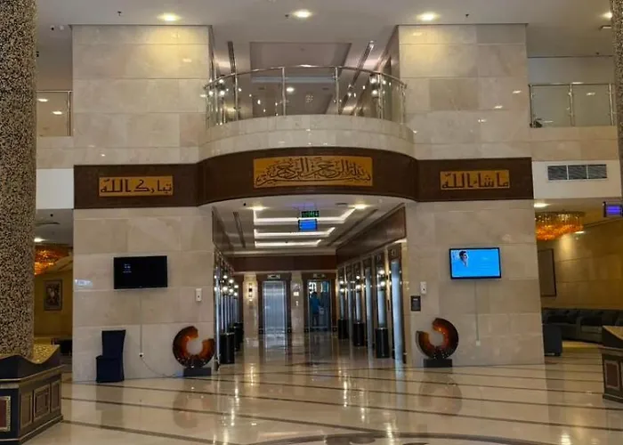 فندق سيف المجد مكة, المملكة العربية السعودية