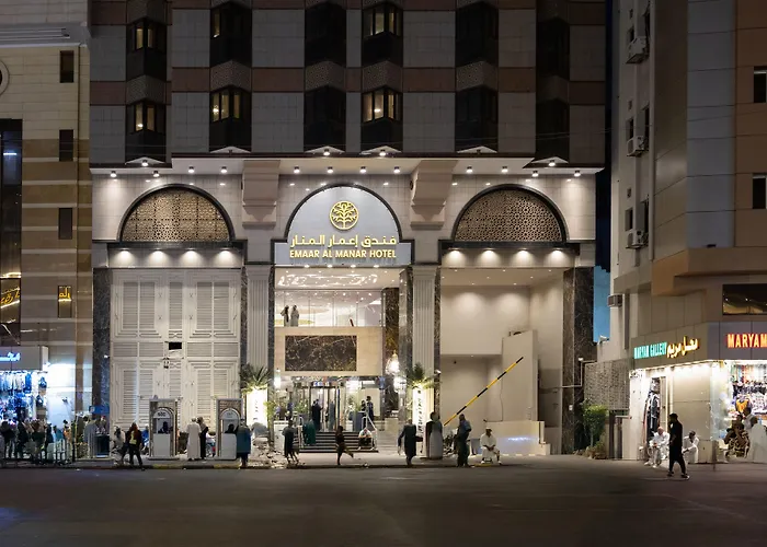Emaar Al Manar Hotel Mecca, Saudi Arabia