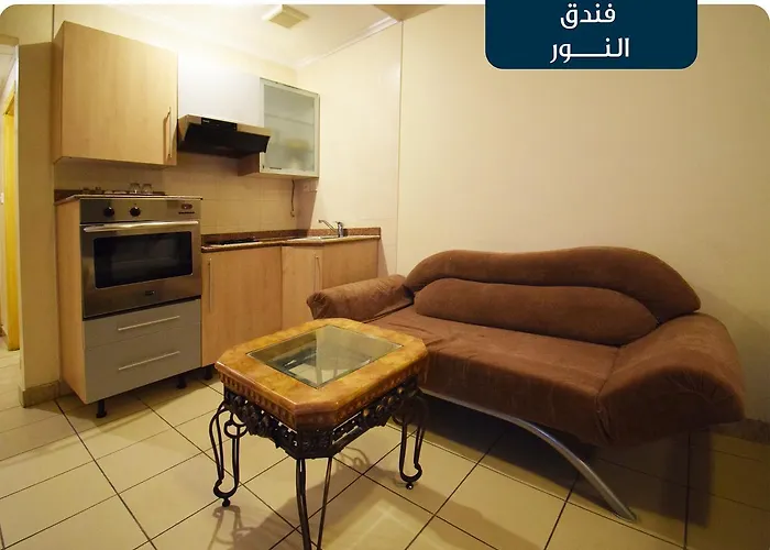 Emaar Al Noor Hotel Makkah Mecca, Saudi Arabia