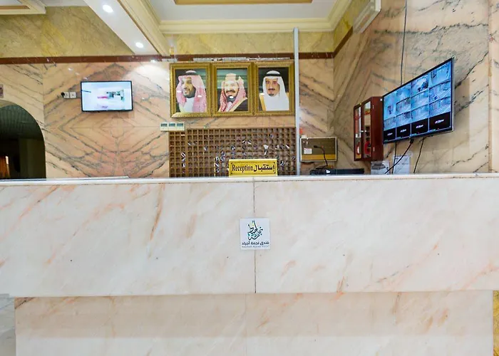مكة Nigmat Ajyad Hotel, المملكة العربية السعودية