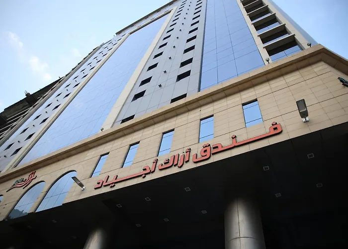 Arak Ajyad Hotel