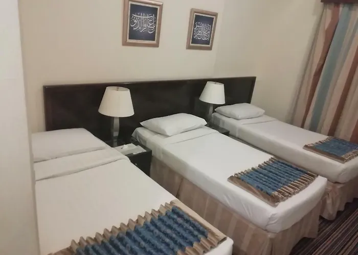 فندق دار الإيمان أجياد