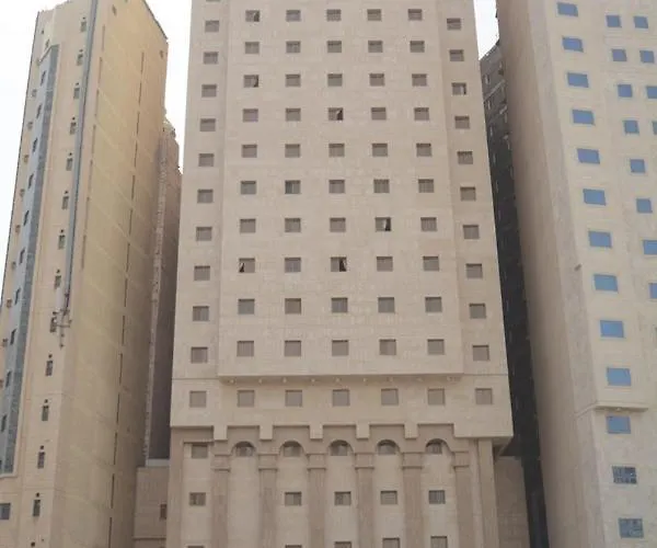 فندق برج الضيافة