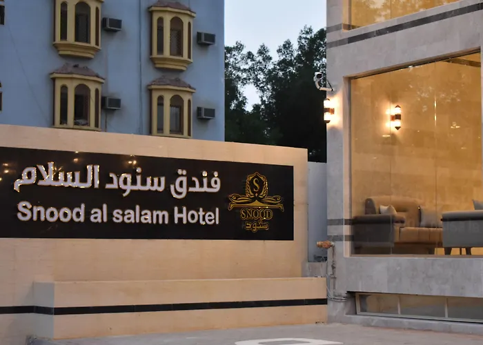 فندق سنود السلام